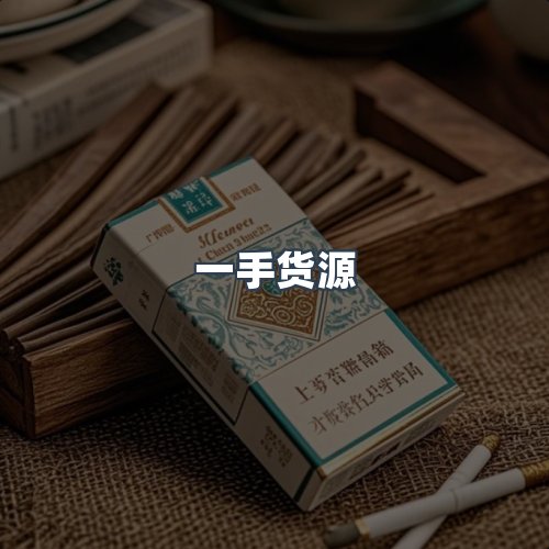 服务优势
